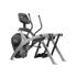 Эллиптический тренажер Cybex 525AT