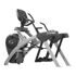 Эллиптический тренажер Cybex 770A Lower Body