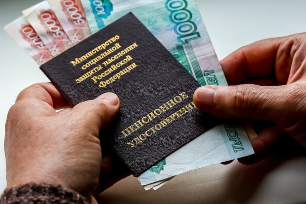 Эксперт рассказал, какая пенсия ждет зарабатывающих 100 тысяч рублей