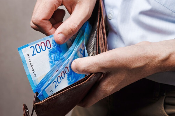 Россиянам рассказали, как выгодно хранить деньги