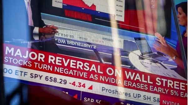 Мировые фондовые рынки падают после резкого разворота на Уолл-стрит