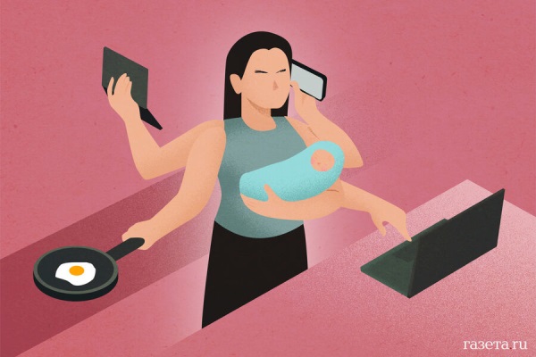 Стало известно, сколько россиян нашли подработку в 2025 году