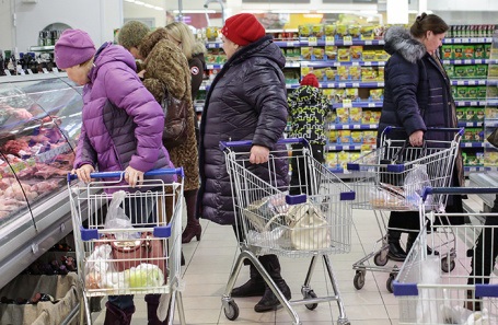 Банк России ожидает устойчивую инфляцию на уровне 4% к 2026 году