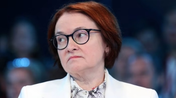 Шаг № 2: Набиуллина направила Решетникову предложение запретить маркетплейсам устанавливать разные цены в зависимости от способа оплаты