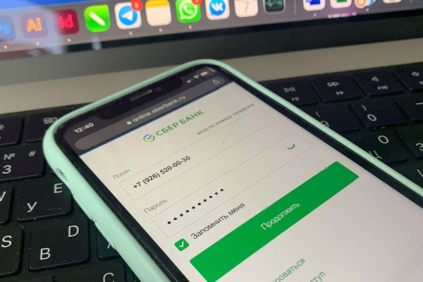 Россиянам рассказали, как безопасно переводить деньги между своими счетами