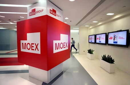 Индекс Мосбиржи превышал 2600 пунктов, но растерял рост