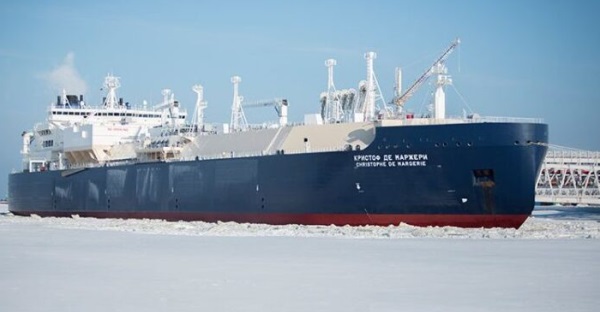 Bloomberg: «Арктик СПГ-2» начал сокращать добычу газа