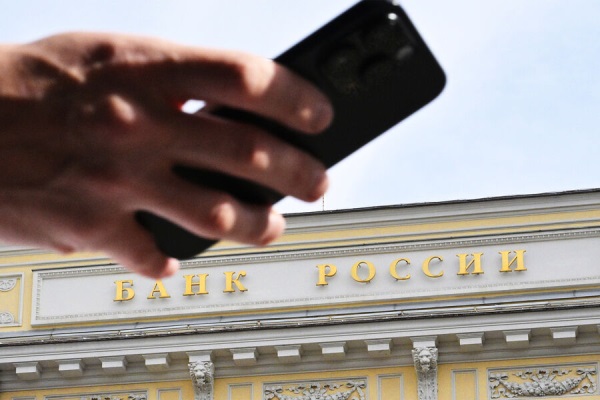 В ЦБ заявили о возможности снижения ключевой ставки до конца года